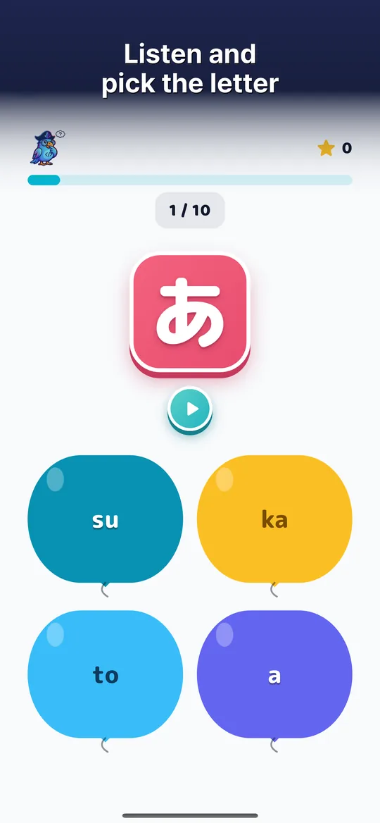 PiPi Hello — Learn by listening