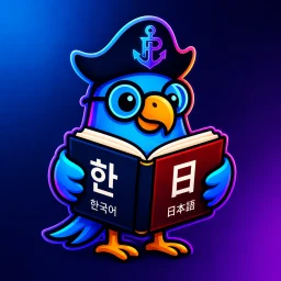 PiPi Words 아이콘